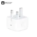 Apple 20W C-type Power Adapter